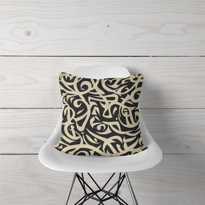 Decorative Pillow - Arabic Script in Monochrome