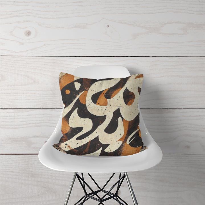 Decorative Pillow - Calligraphy Artistry in Motion