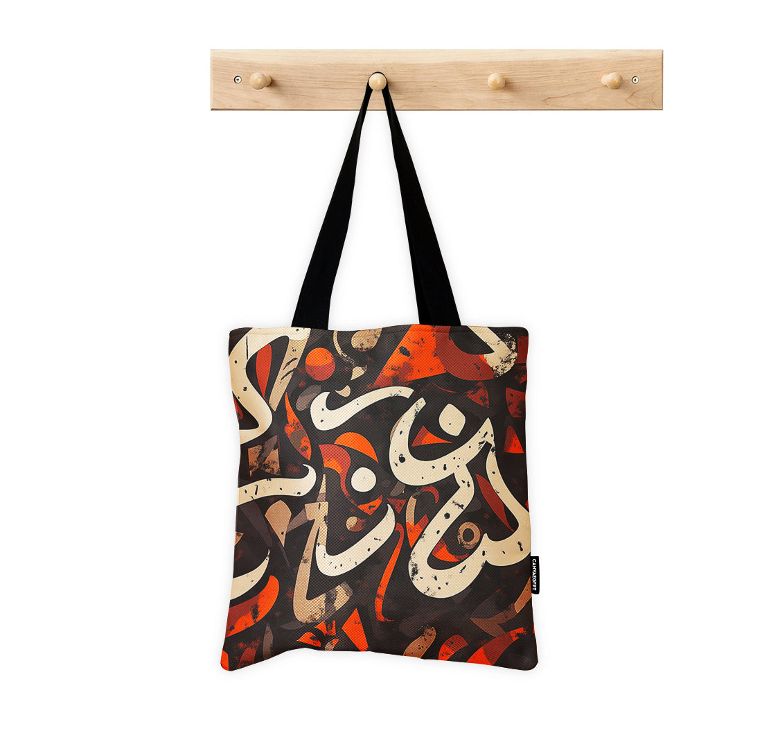 Tote Bag – Fiery Arabic Fusion