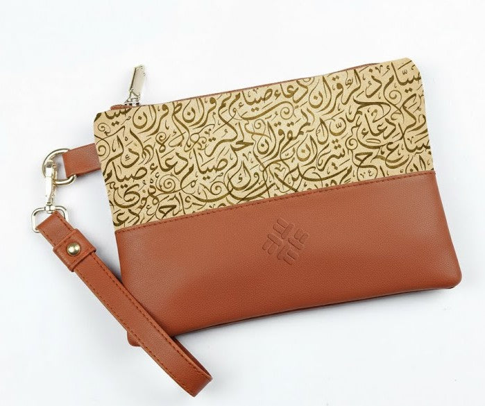 Toiletry Pouch Ramadan Words Arabic Calligraphy Gold - 2