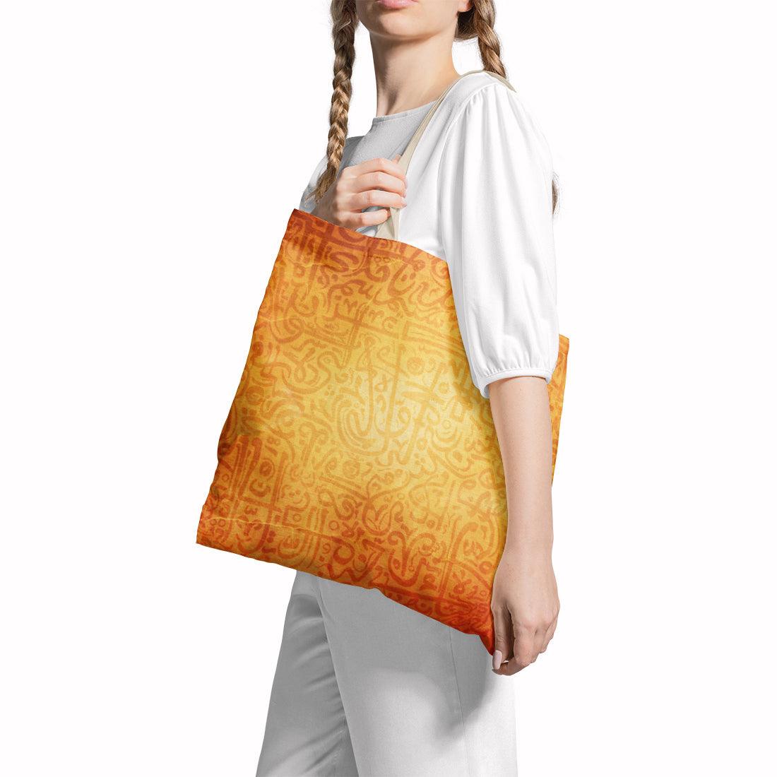 Tote Bag Arabian Words - CANVAEGYPT